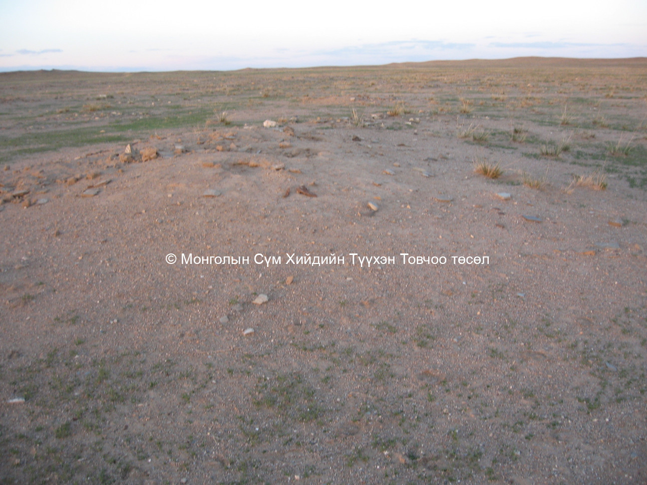 Эрдэнэмандалын хийдийн Майдарын дугана туурь/6/